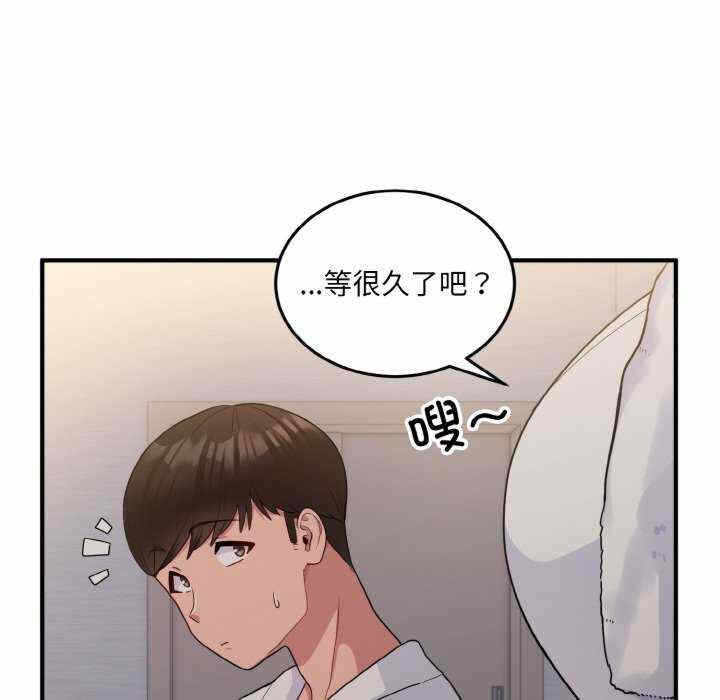 第99张