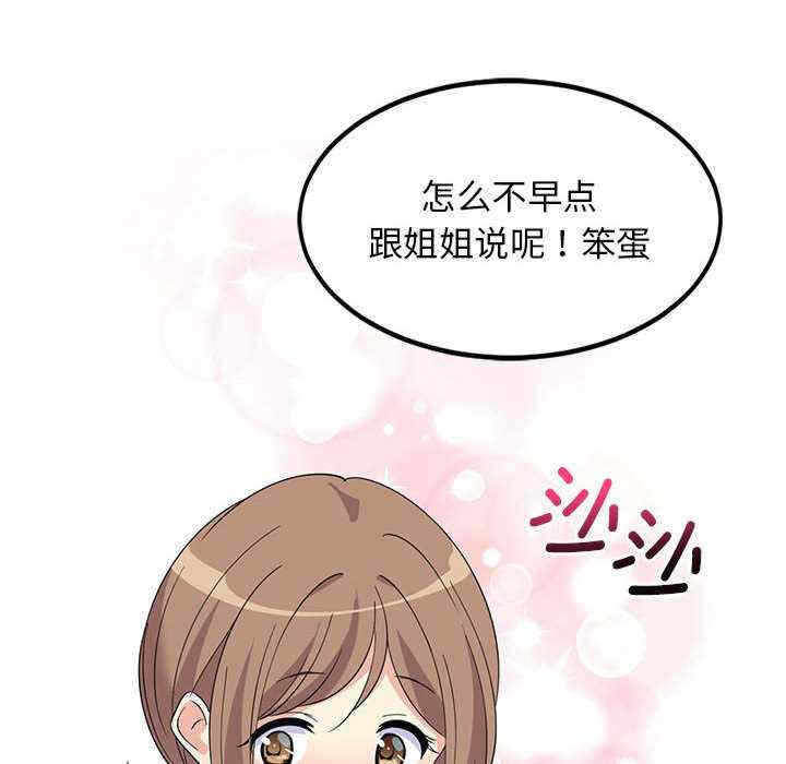 第65张