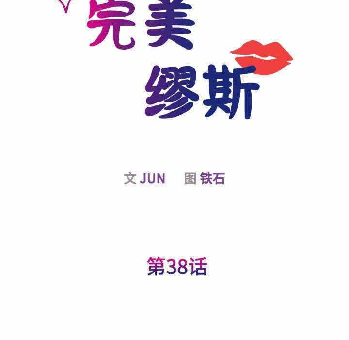 第75张
