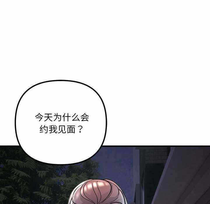 第131张