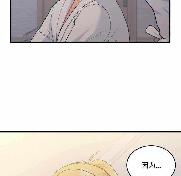 第101张