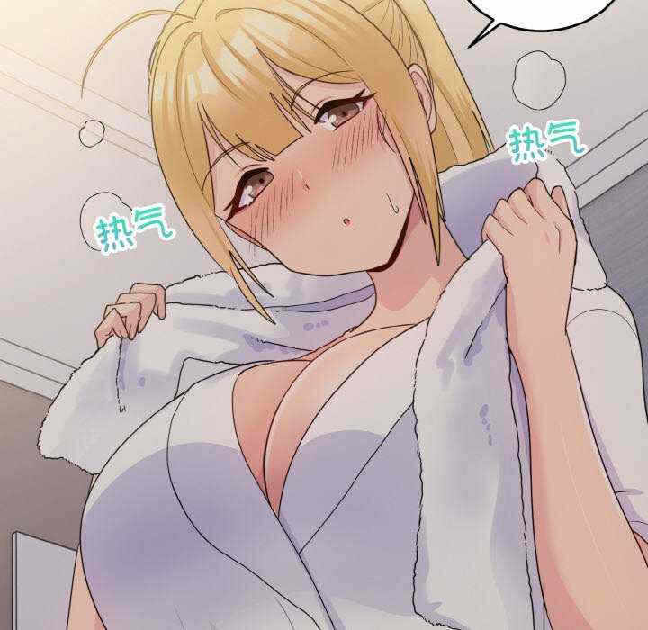 第103张