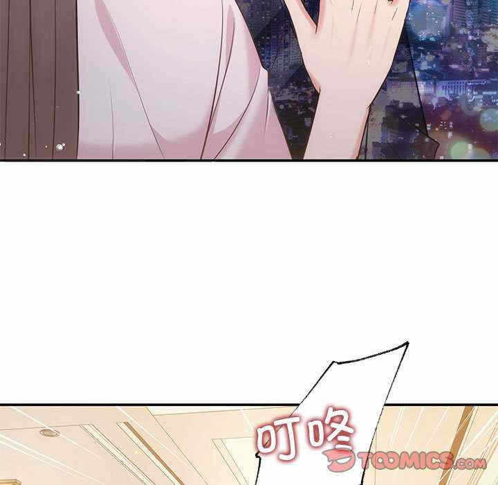 第30张
