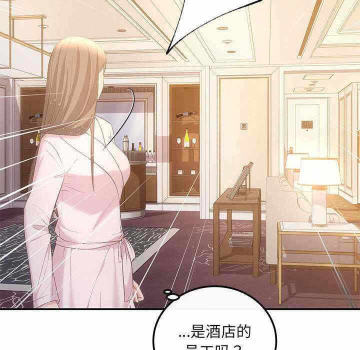 第32张