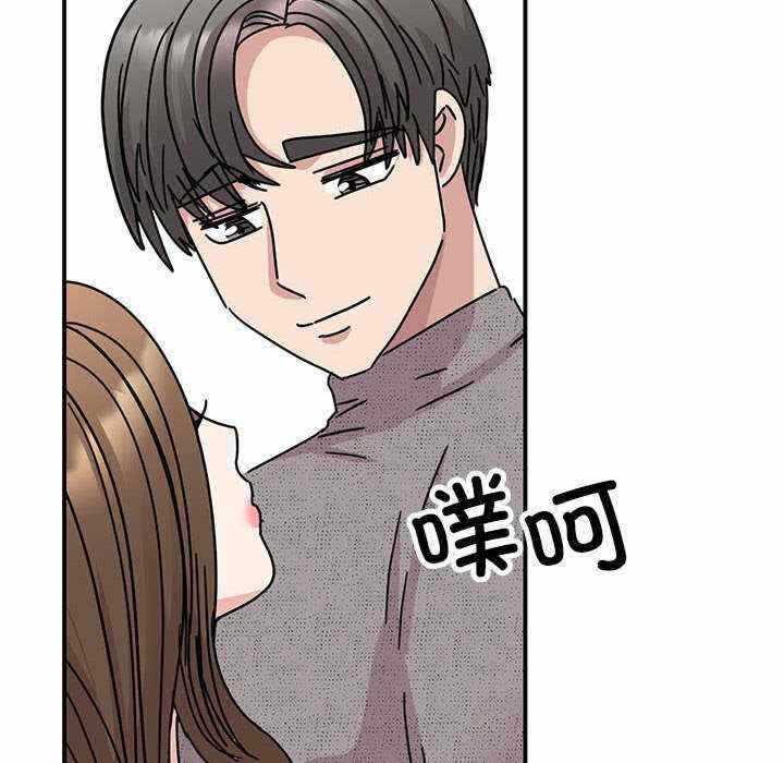 第81张