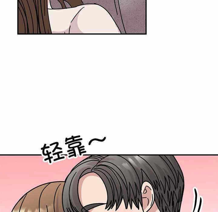 第84张