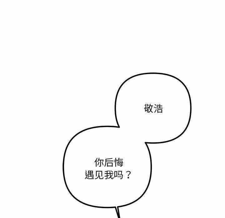 第136张
