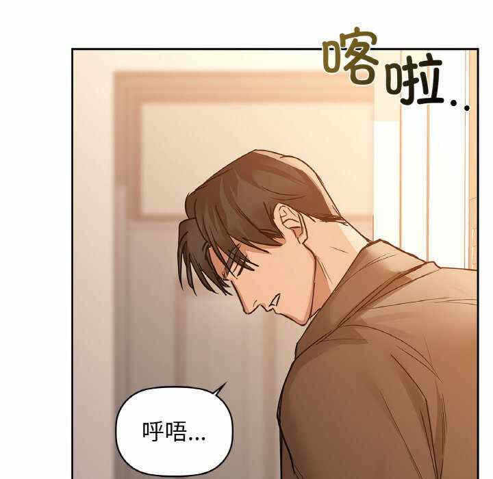 第33张