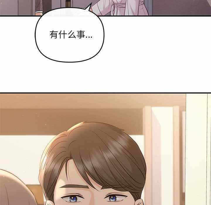 第38张