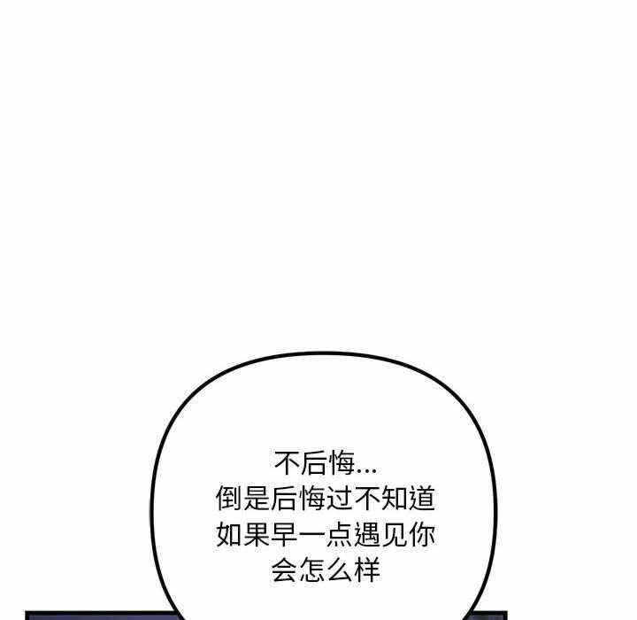 第140张