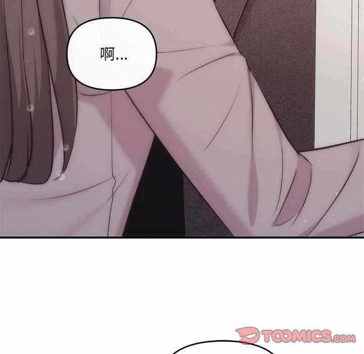 第41张