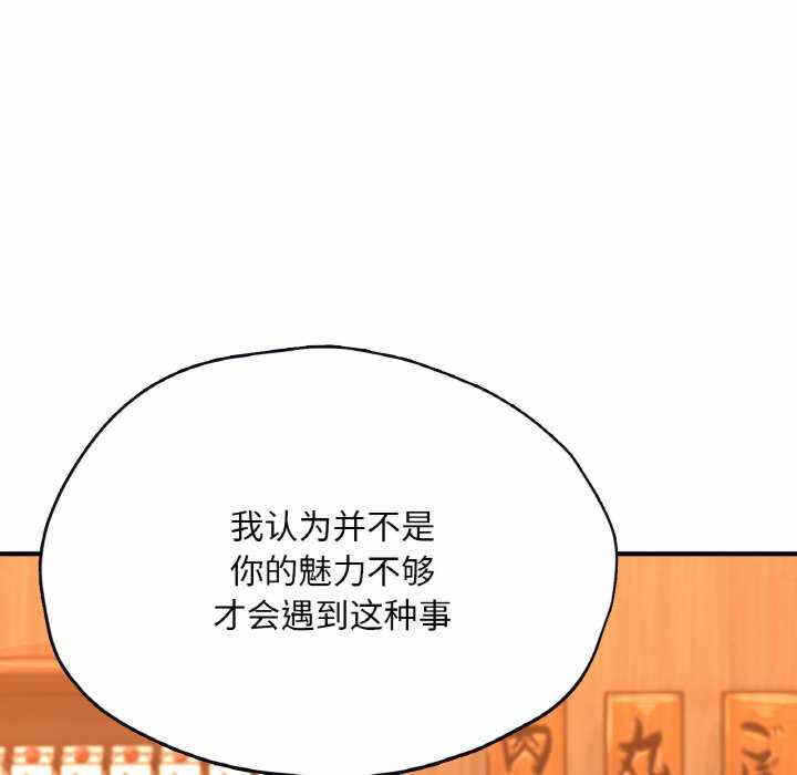 第139张