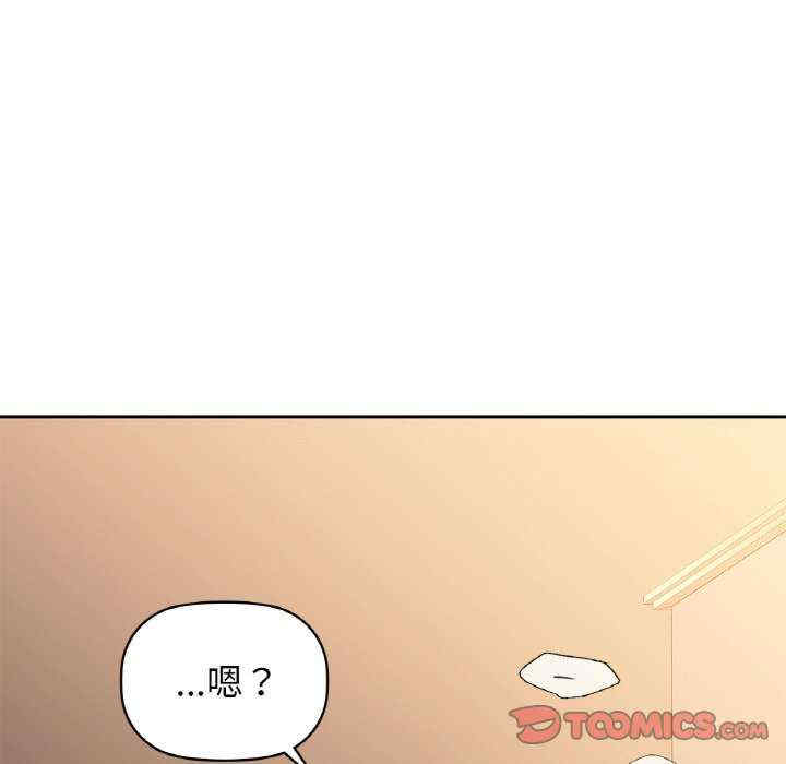 第38张