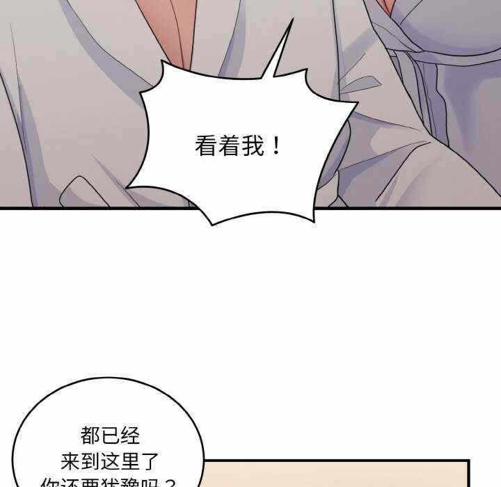 第115张