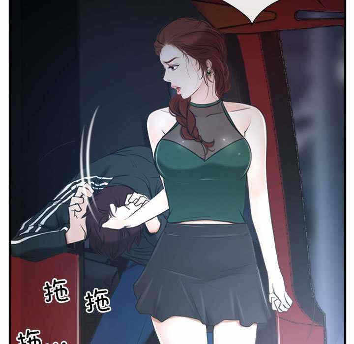 第14张