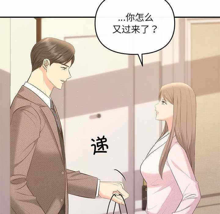 第43张