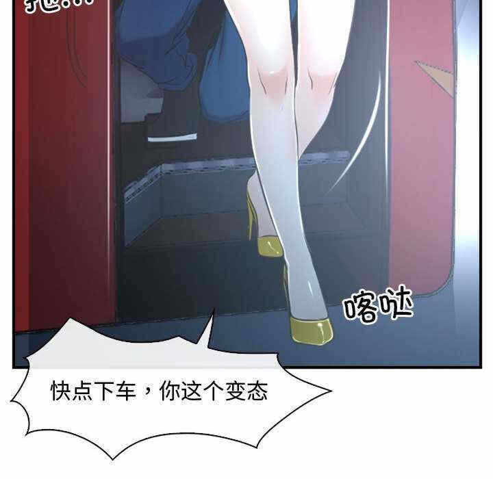 第15张