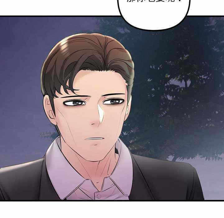 第146张