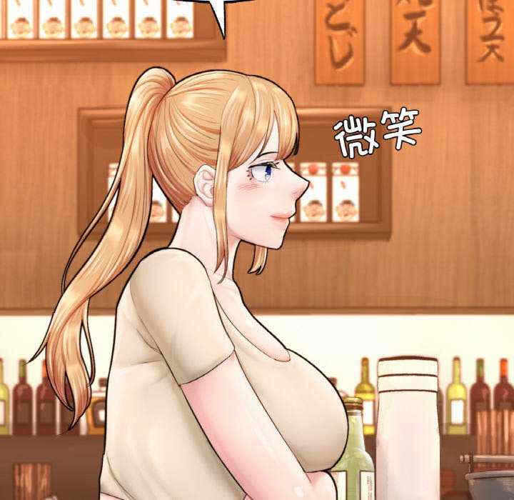第140张