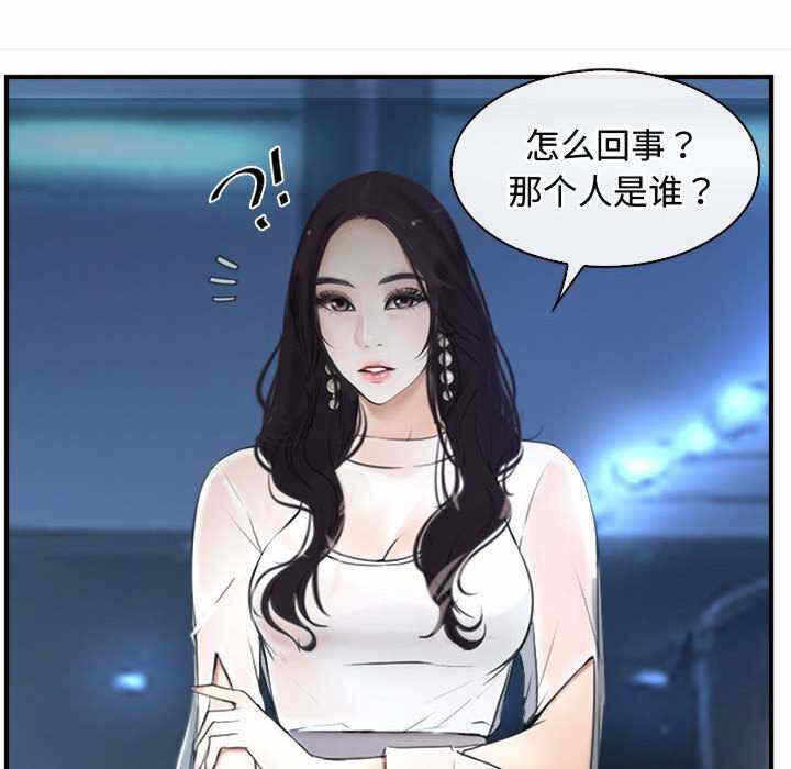 第18张