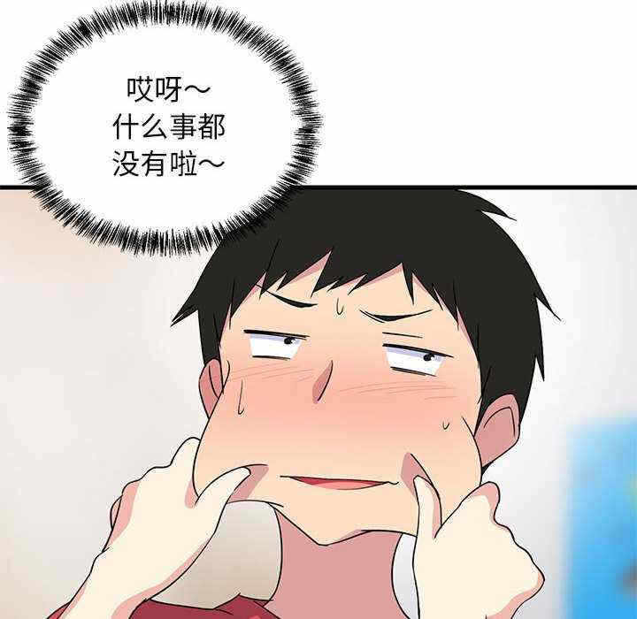 第107张