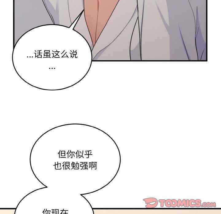 第119张