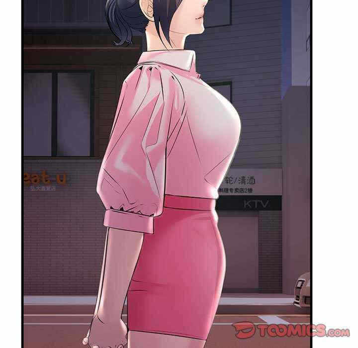 第149张