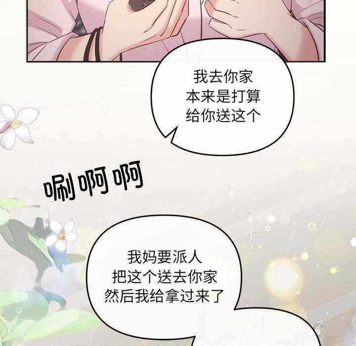 第49张