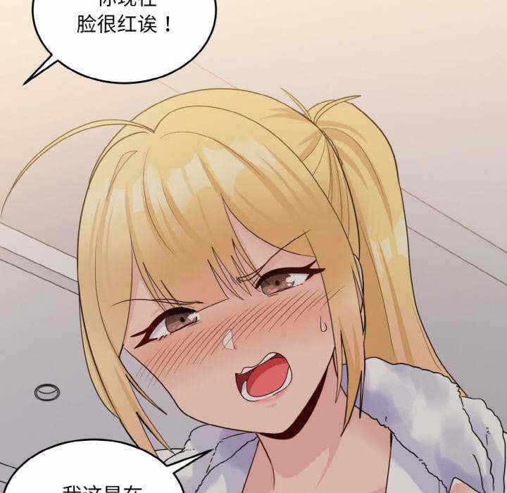 第121张