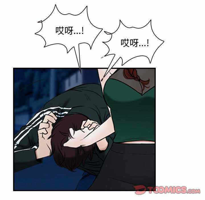 第23张