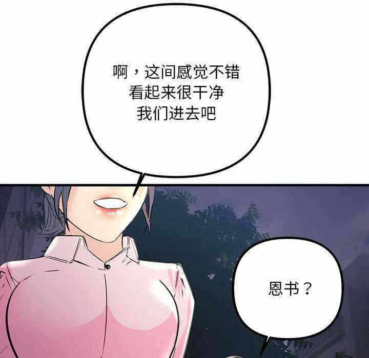 第154张