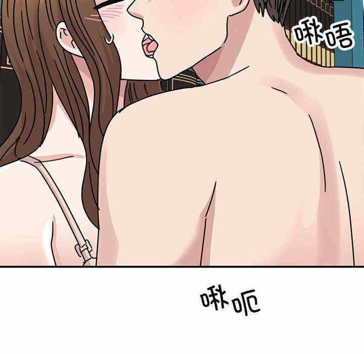 第104张