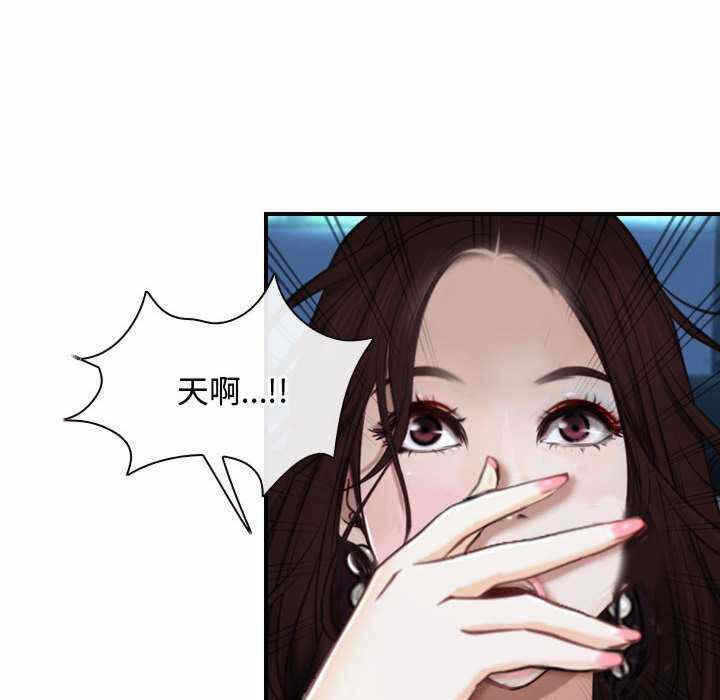 第26张
