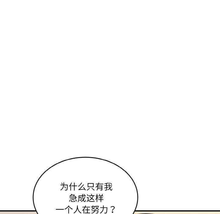 第124张