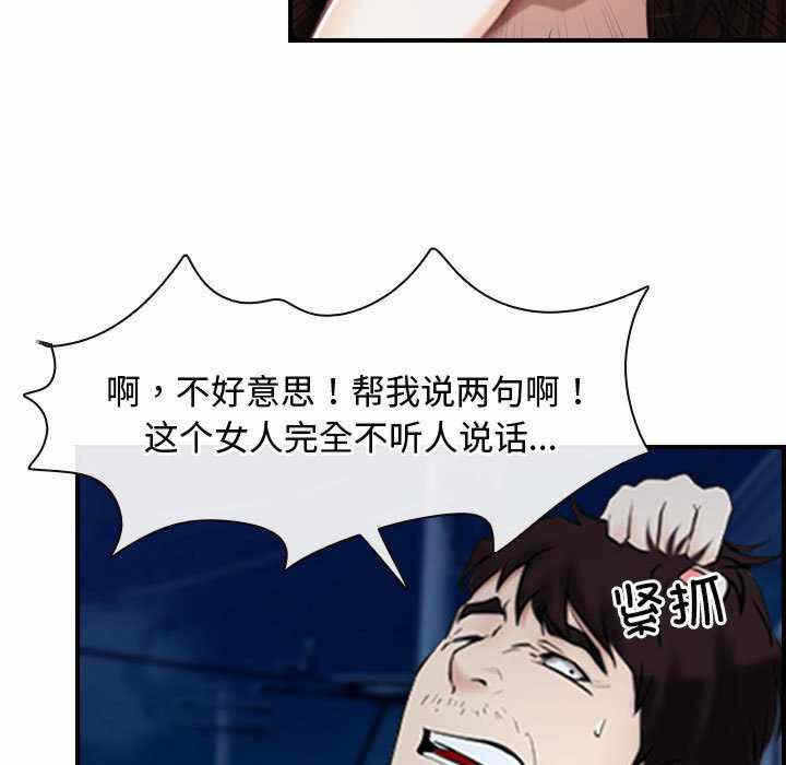 第27张
