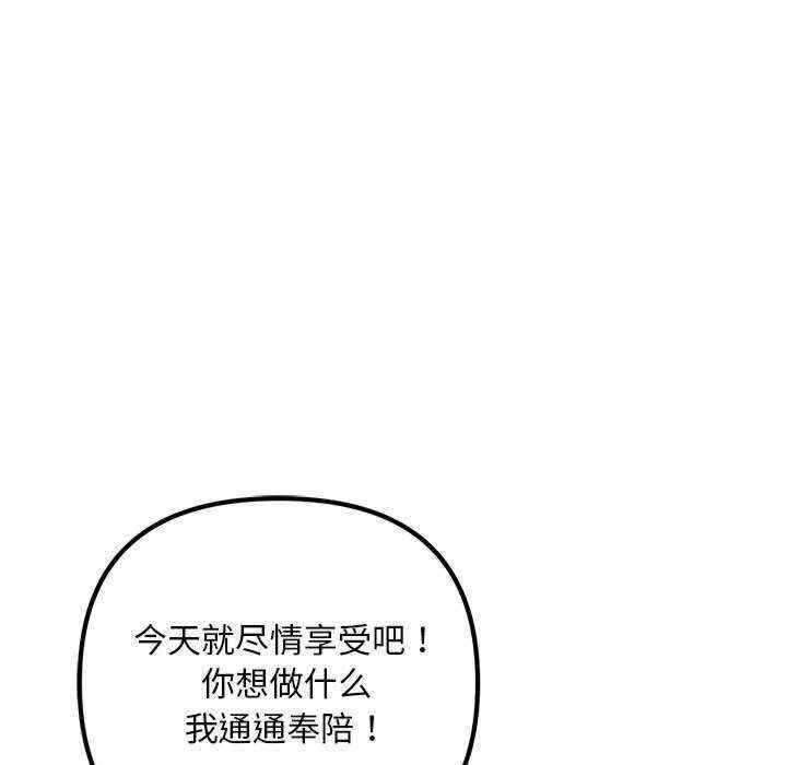 第158张