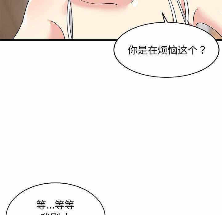第115张