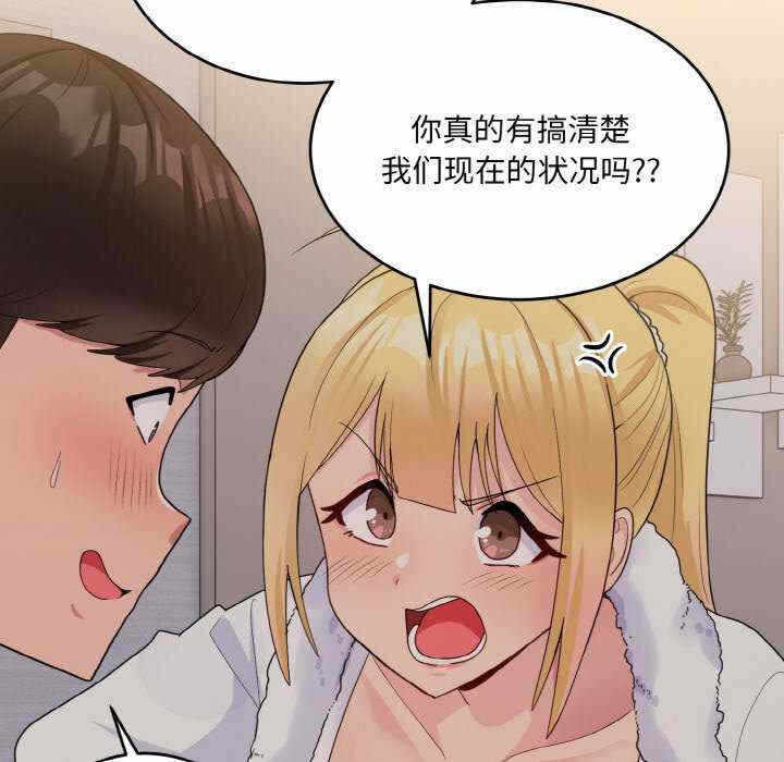 第127张