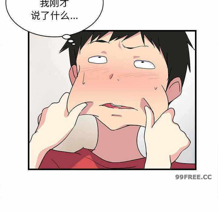 第118张