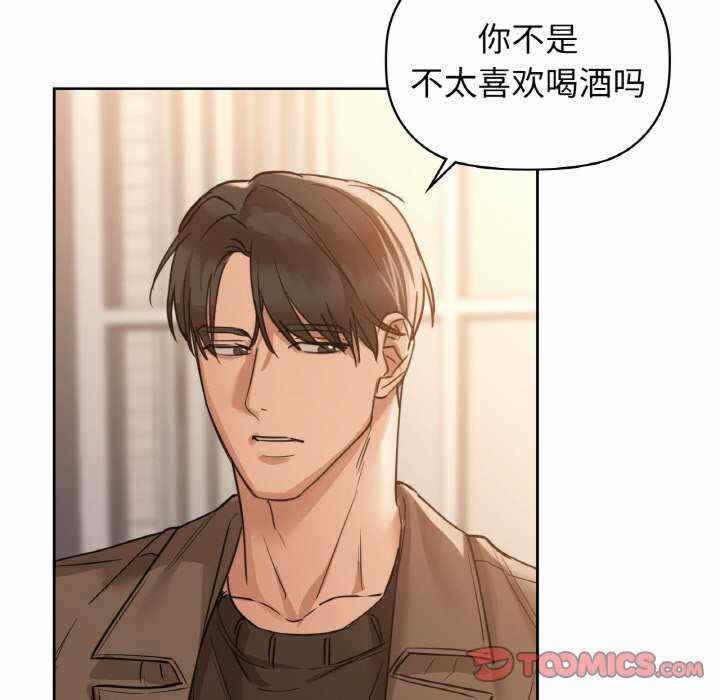 第56张
