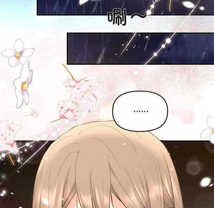 第56张