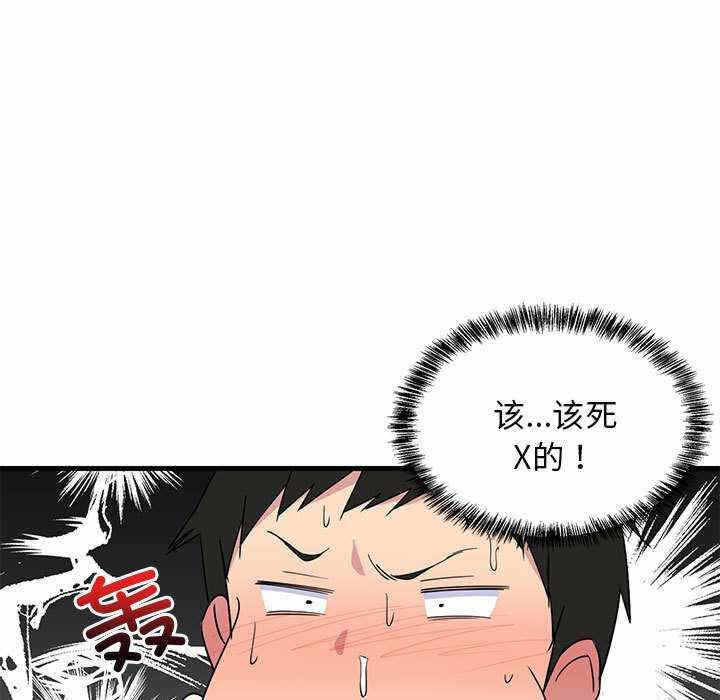 第121张