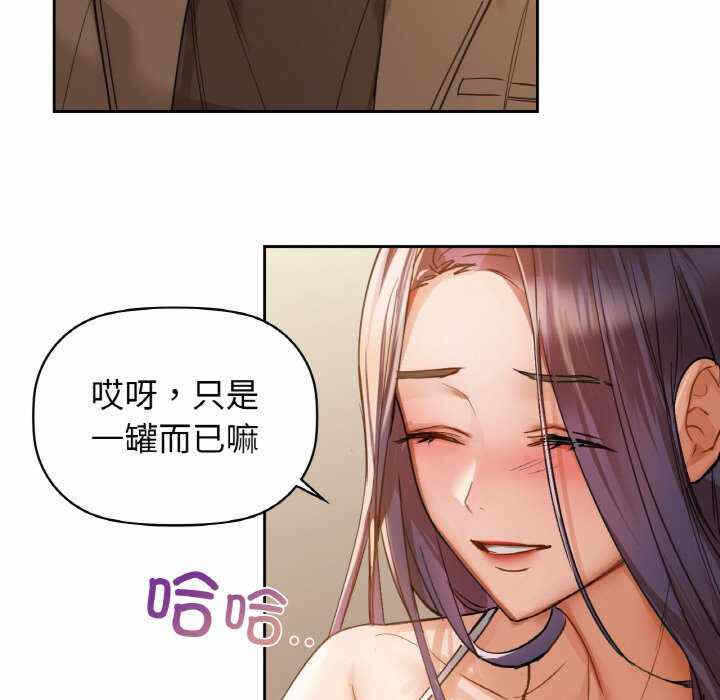 第58张