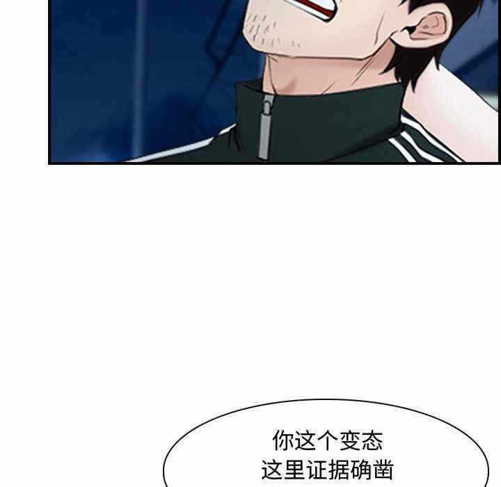 第30张