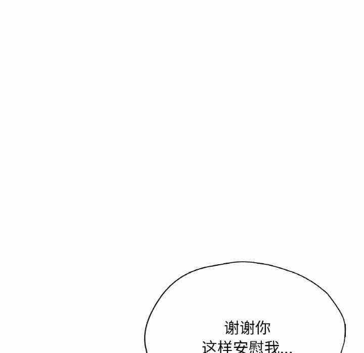 第151张