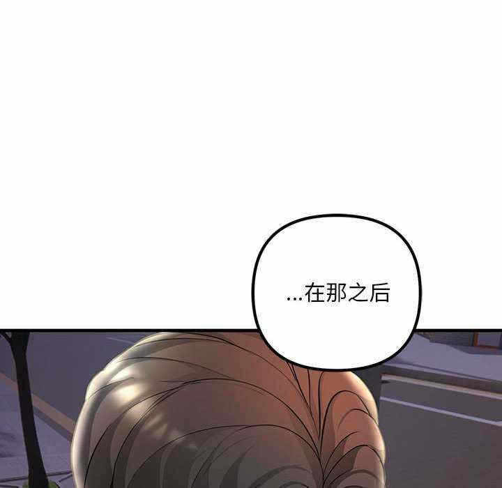 第163张