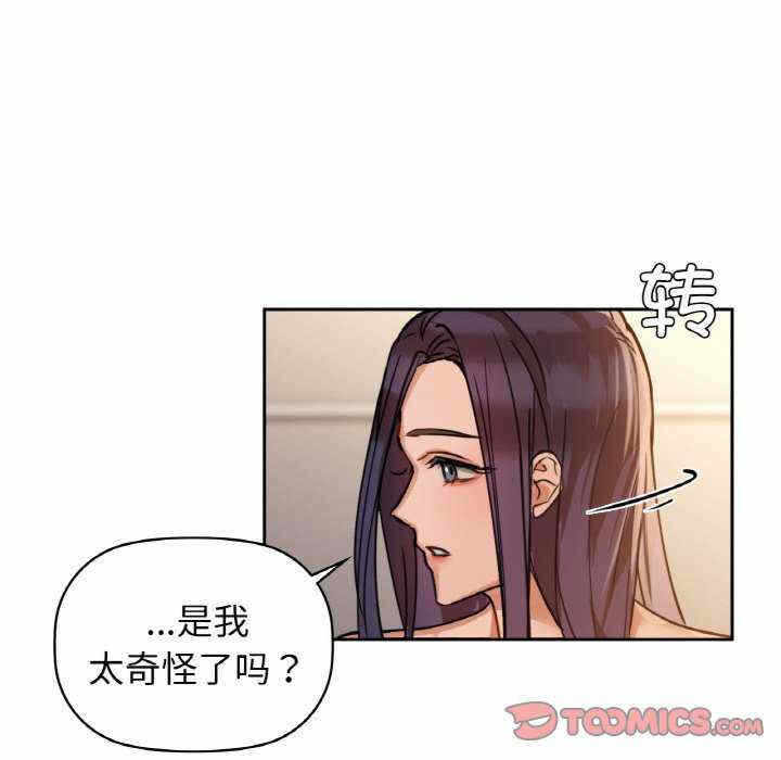 第61张