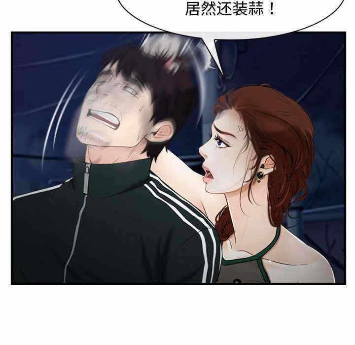 第31张