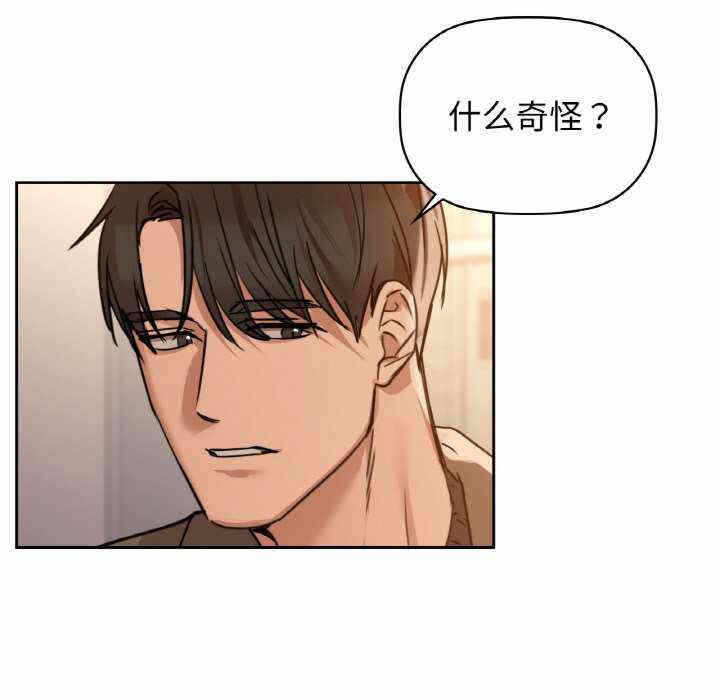 第63张