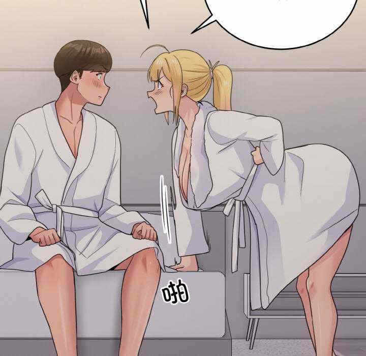 第137张